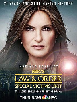 法律与秩序：特殊受害者 第二十一季第14集