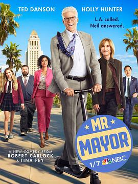 市长先生第一季第3集