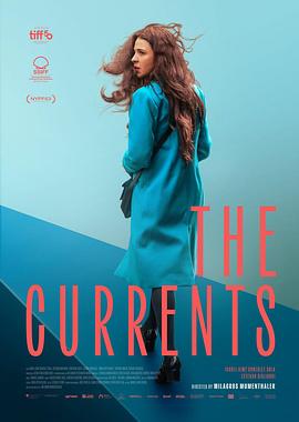 水流