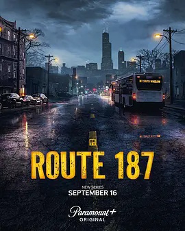 187号公路(全集)